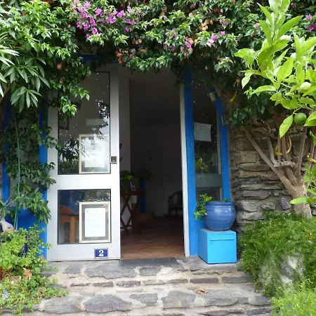 شقة La Grande Bleue